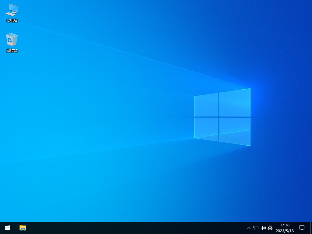 Windows10 22H2 64位 纯净稳定版