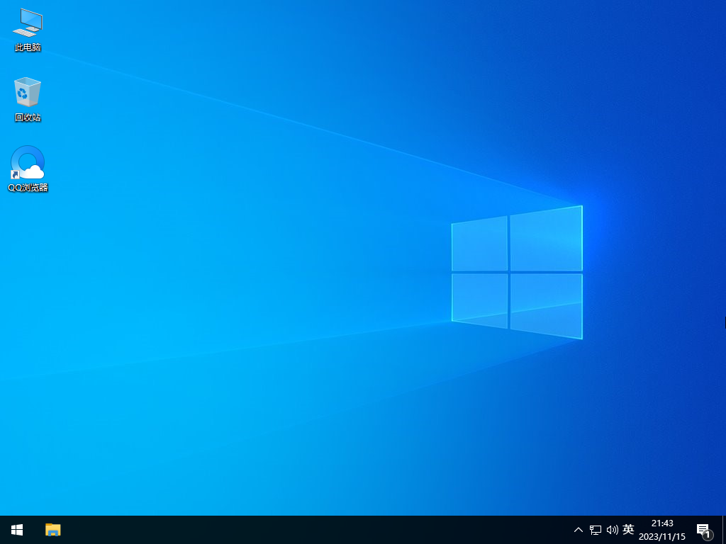 Windows10 22H2 19045.3693 X64 官方正式版