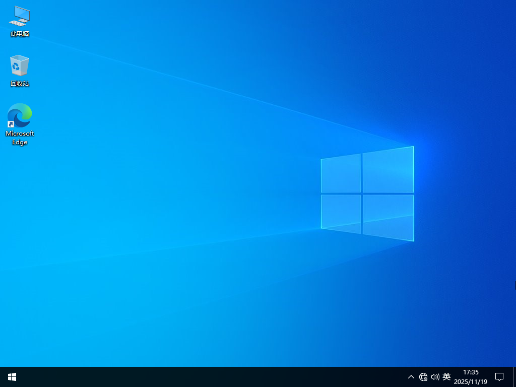 Win10 22H2精简版下载-Win10 22H2最新精简版镜像(深度优化)下载
